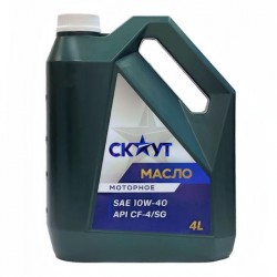 Масло моторное СКАУТ 10W40, 4 л 